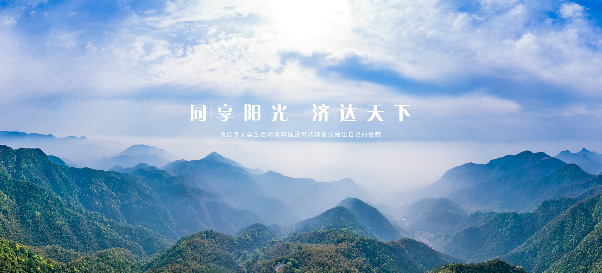 鈦材非標設備回流罐